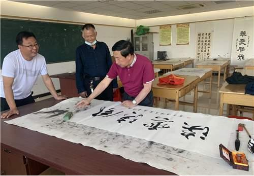 河北唐山爱心书法家赴迁安市开展文化艺术交流活动