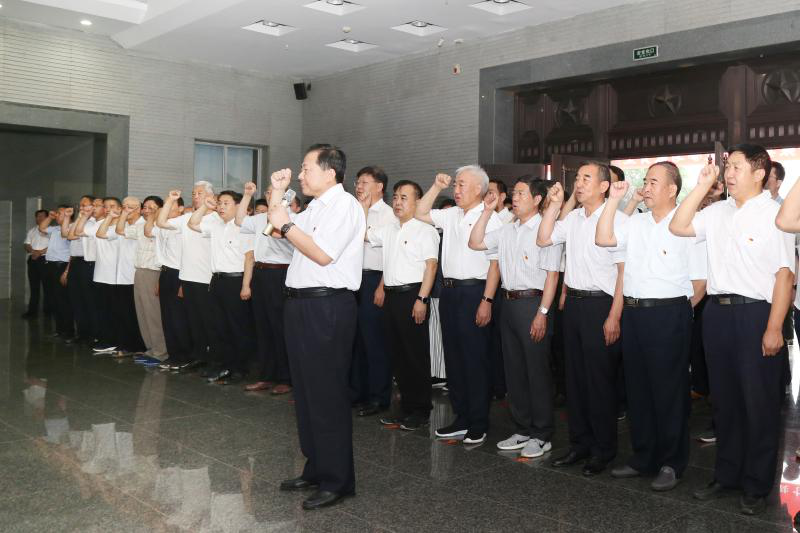 河北省乡村振兴局党员干部走进阜平城南庄开展主题党日活动