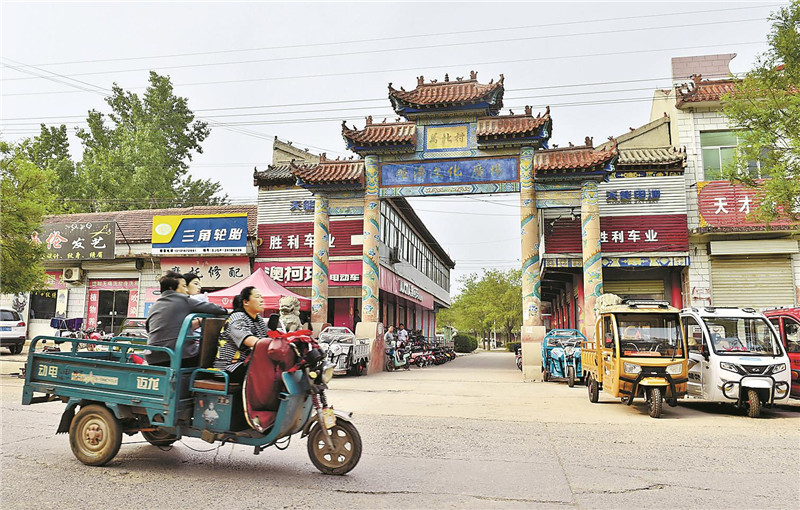 万北人的万北梦——智库助力乡村振兴新模式