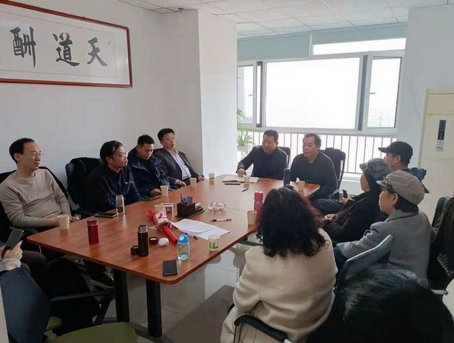 河北文旅青年书画院第一次全体会员大会在河北省石家庄市召开