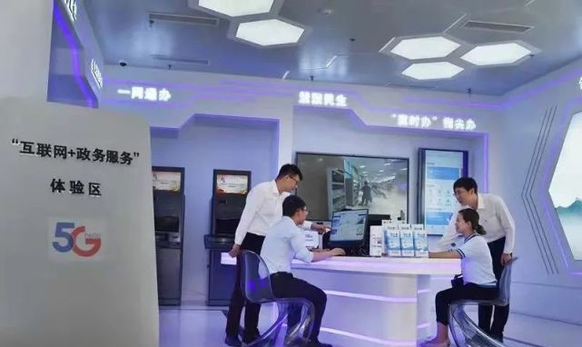 河北体育局积极应用电子证照 大力推进“互联网＋政务服务”工作