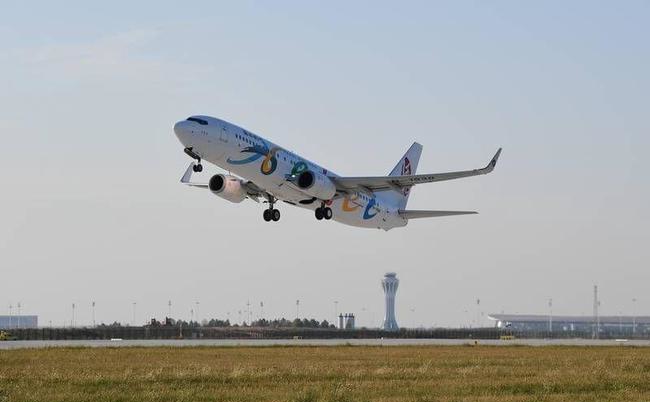 助力冰雪运动普及 共迎2022冬奥盛会