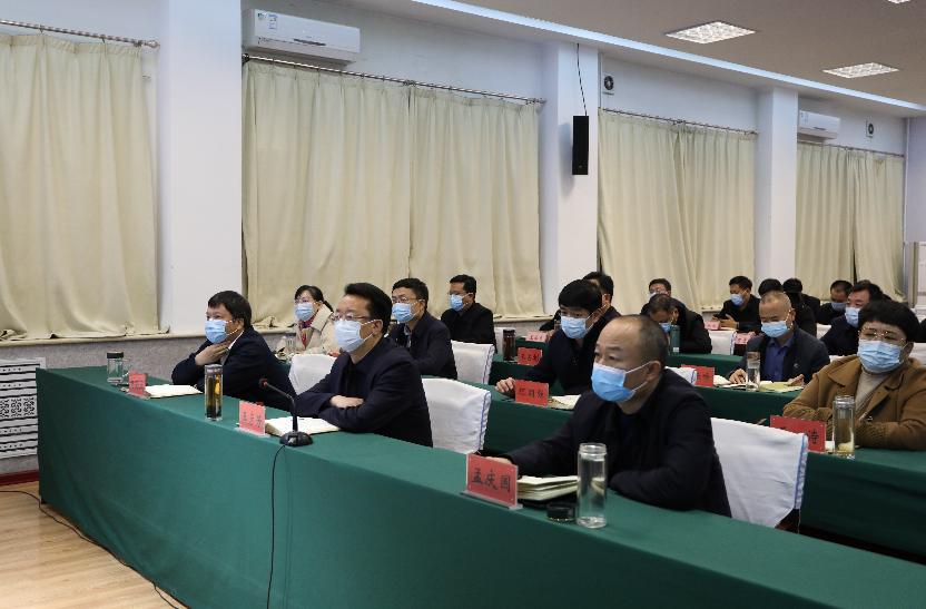 赵县收听收看河北省应对新冠肺炎疫情工作领导小组会议暨视频调度会议