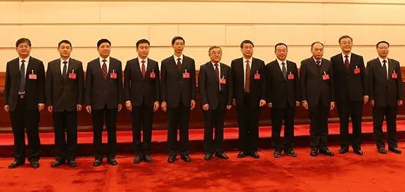 闭幕！选举产生主席、常务副主席、副主席……常委39人，委员105人