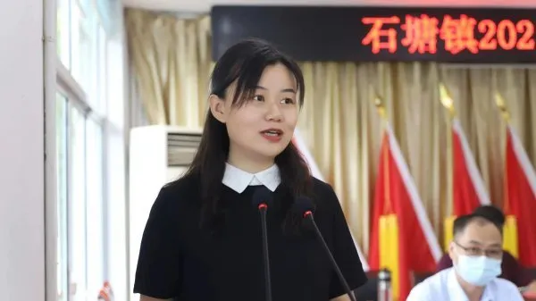 北大女博士当选村委会主任