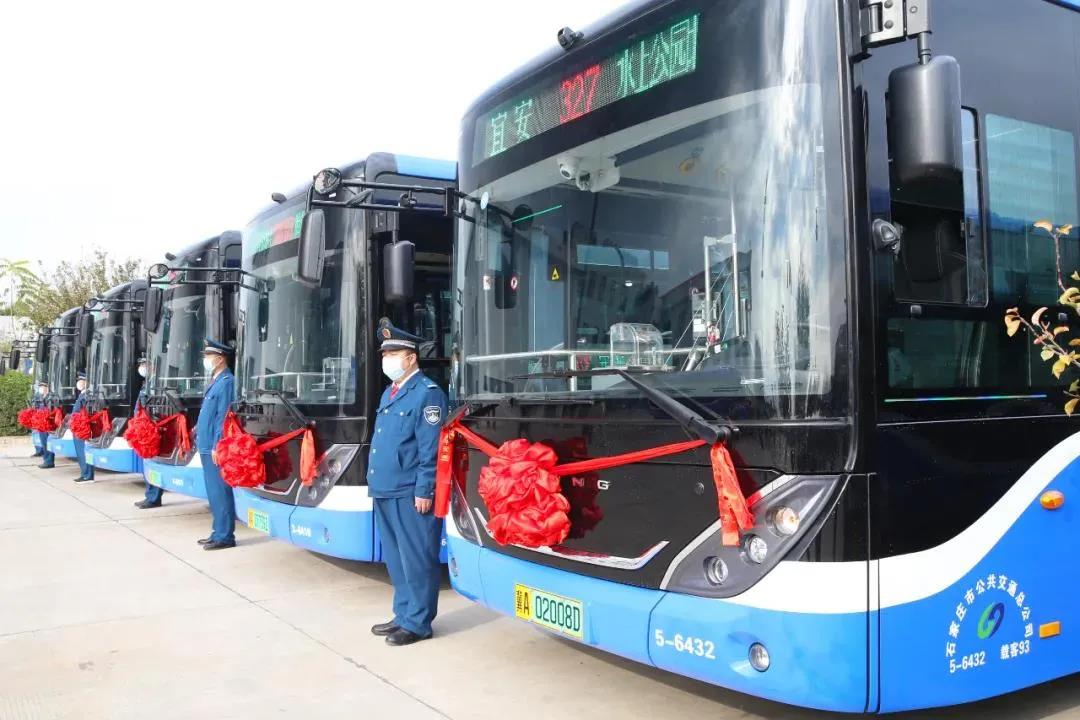 近期，石家庄市这些公交线路有调整！看看有您经常乘坐的吗？