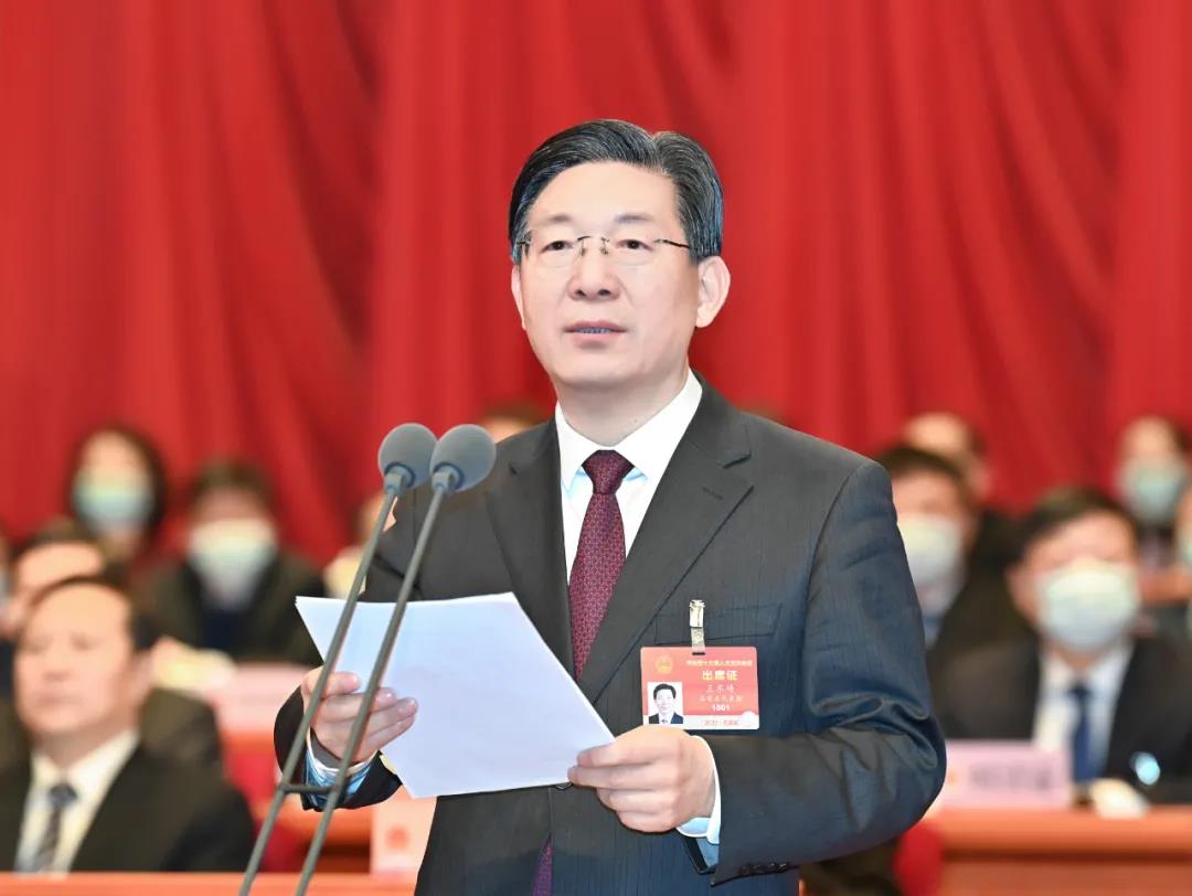 河北省十三届人大五次会议昨日开幕