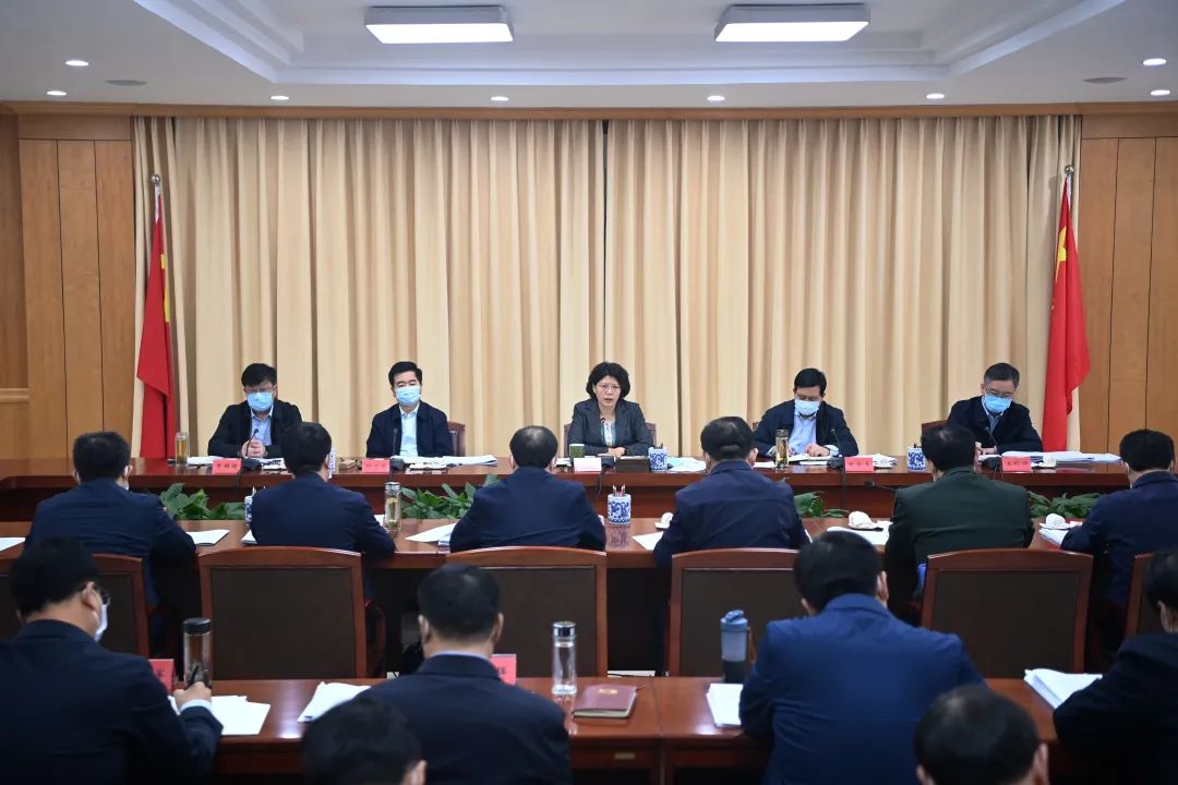 邢台市委理论学习中心组召开学习会议