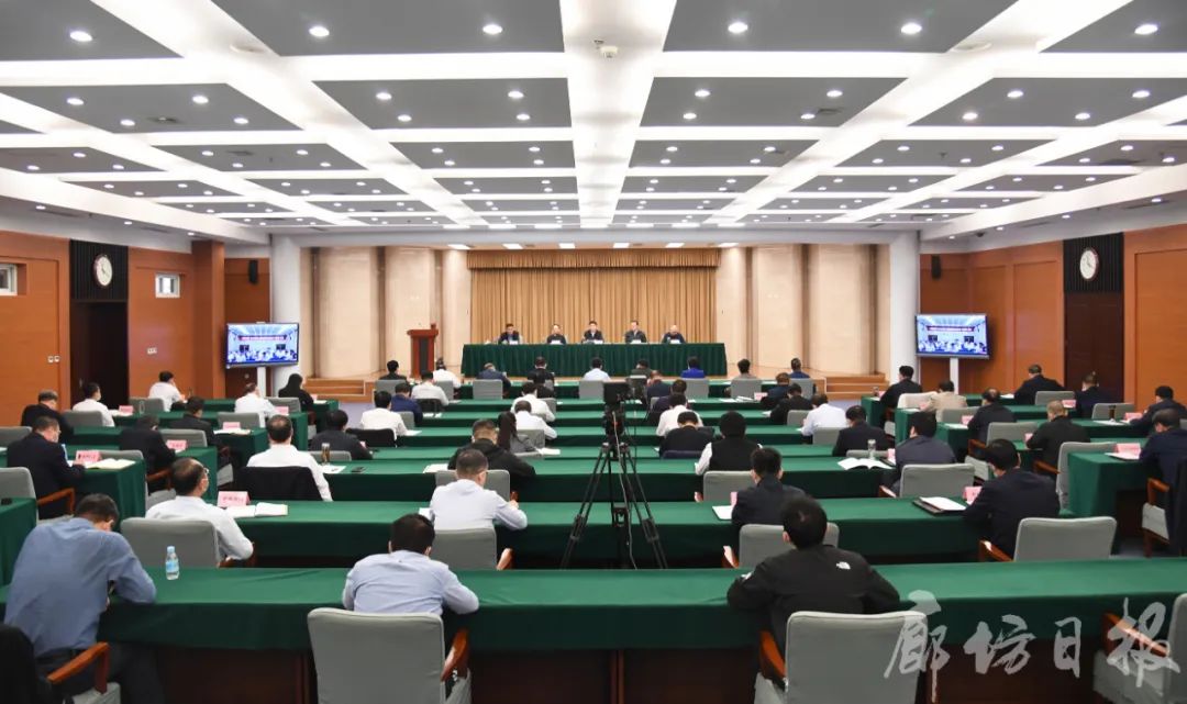 全市经济工作推进会议召开