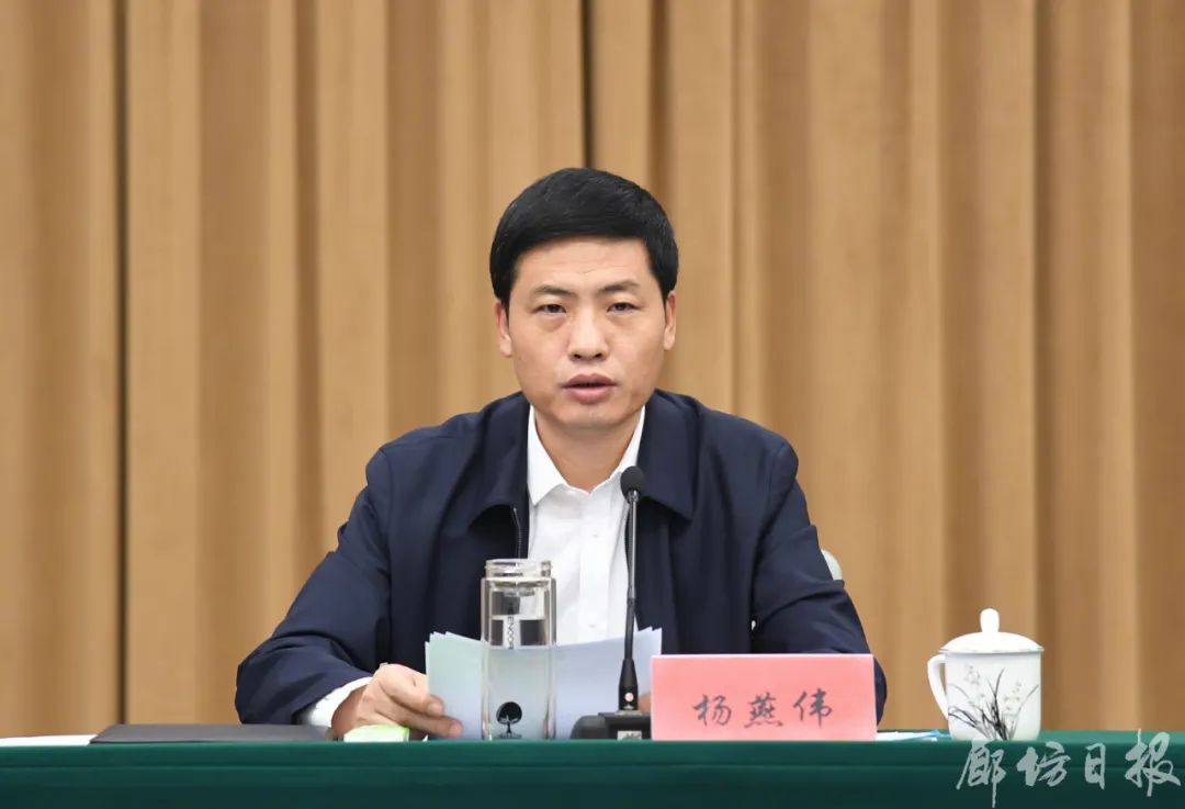 全市巡察工作会议暨七届市委第一轮巡察工作动员部署会召开