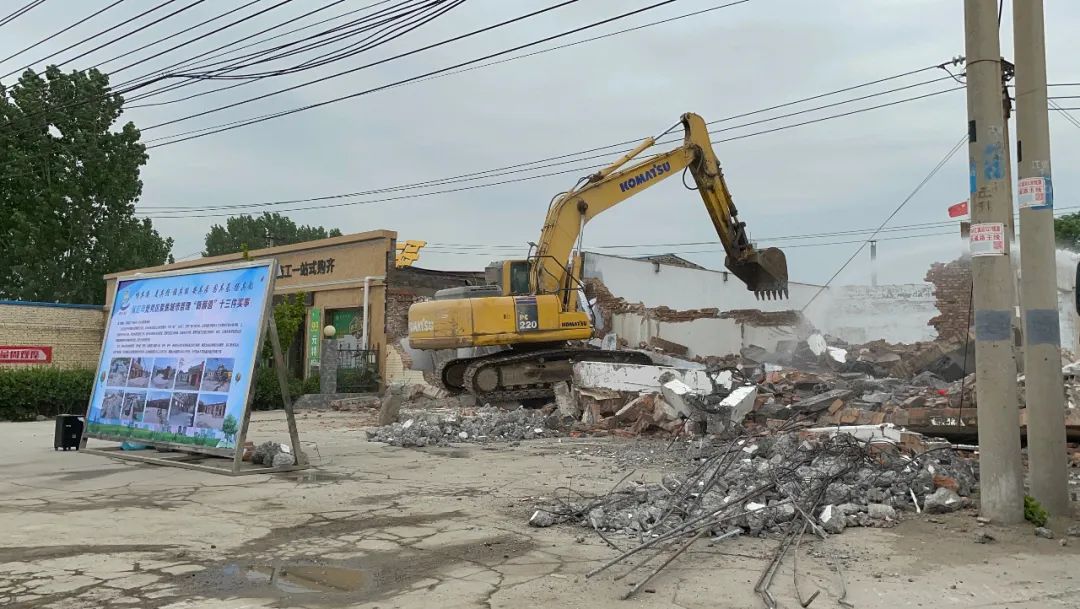 拆除“顽障痼疾”，护航城市高质量发展