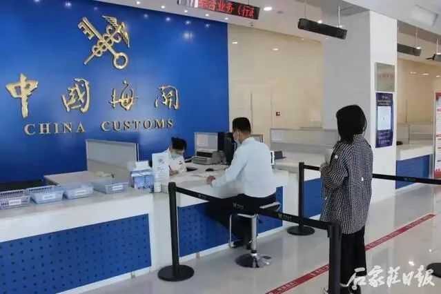石家庄海关十五条措施促进外贸保稳提质