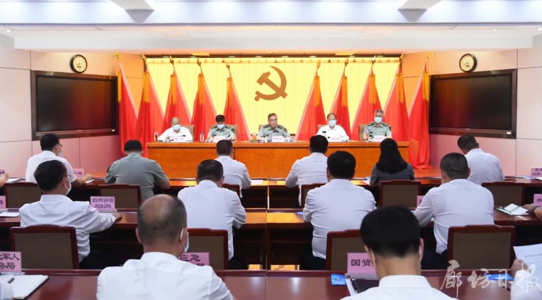 省军区党委决定市委书记王立彤任廊坊军分区党委第一书记