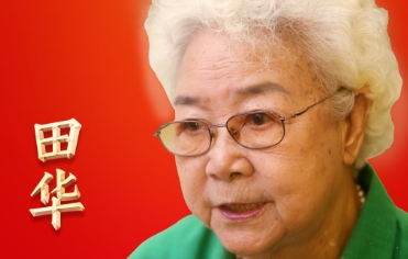 这位河北“喜儿”，获“人民艺术家”国家荣誉称号