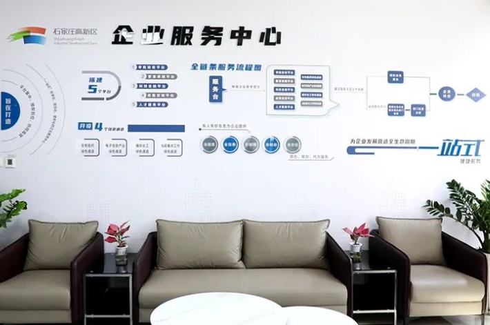 留住企业，河北靠什么？