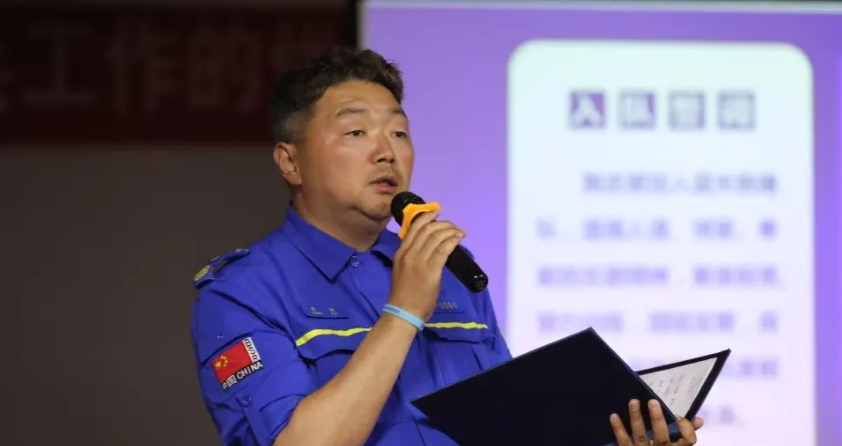 2024年“全国模范退役军人”庞治：守护生命显担当