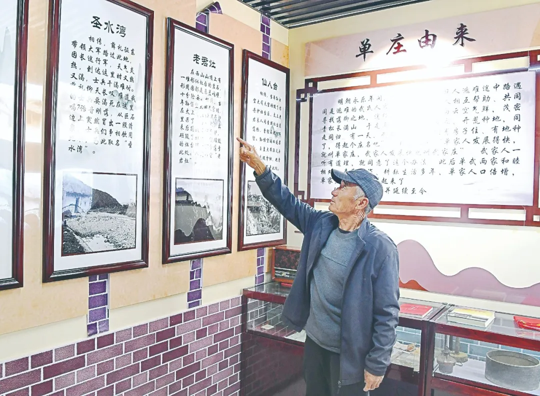 秦皇岛单庄村：“红色热土”绘就乡村振兴新画卷