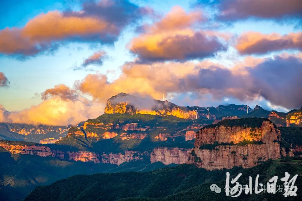 太行山旅游带:揽尽秀美山色 探寻中华文明