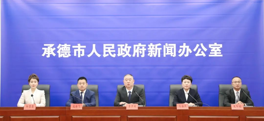 兴隆县发挥生态资源优势推动文旅康养产业高质量发展