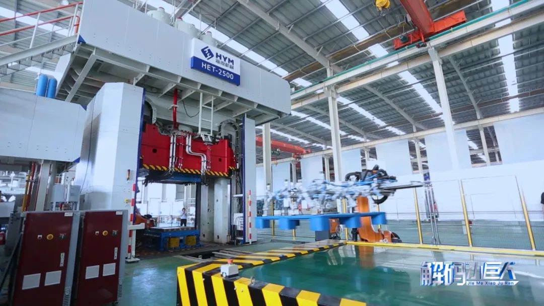 【解码“小巨人”】一根管道是怎样变“强”的