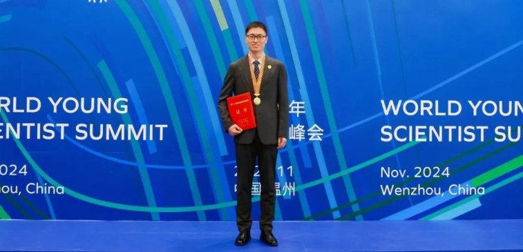 这位巨鹿人，荣获中国青年科技奖！