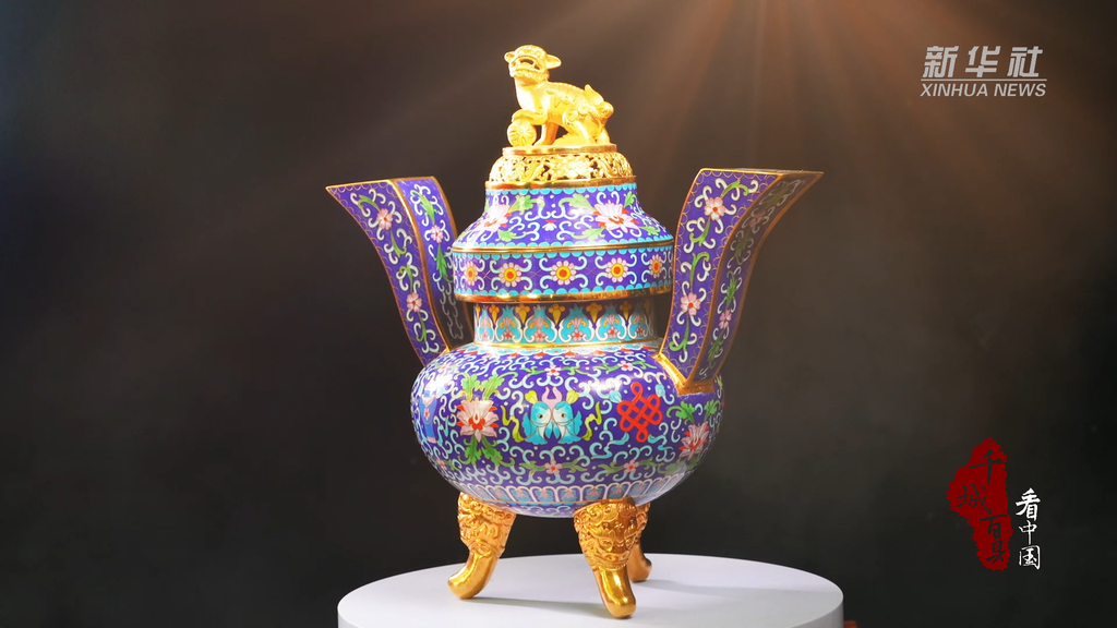 河北定兴：珐琅蓝韵 独具匠心