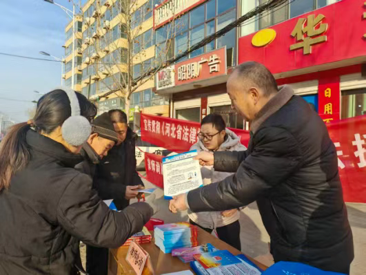 新乐市司法局开展法援惠民生宣传活动