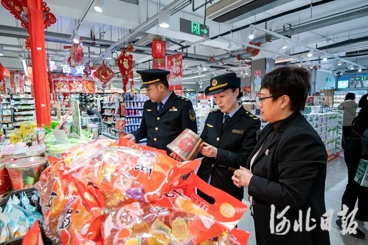 守护节日食品安全！河北市场监管在您身边！（1月20日）