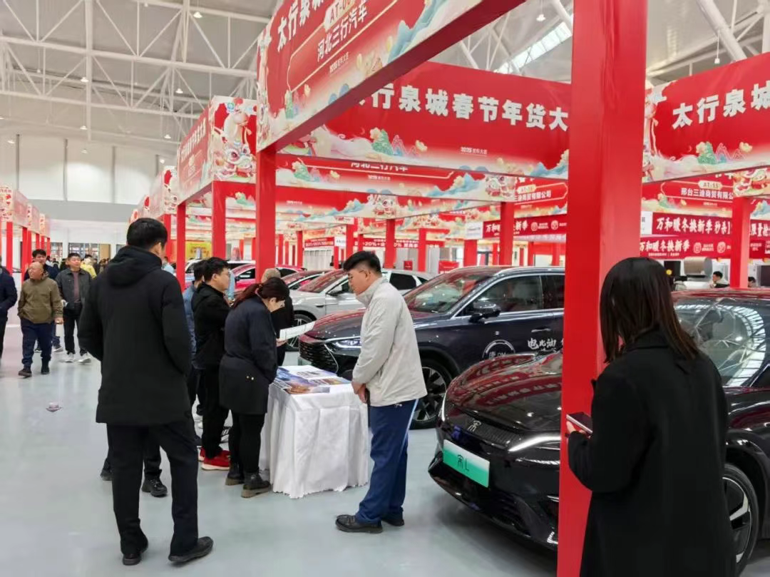 汽车以旧换新 撬动消费新活力