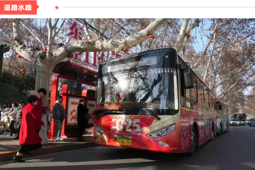 邯郸最新发布！