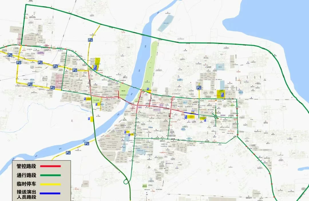 临时交通管制！石家庄一地最新通告