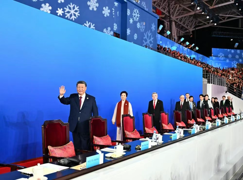 第九届亚洲冬季运动会在哈尔滨隆重开幕 习近平出席开幕式并宣布本届亚冬会开幕