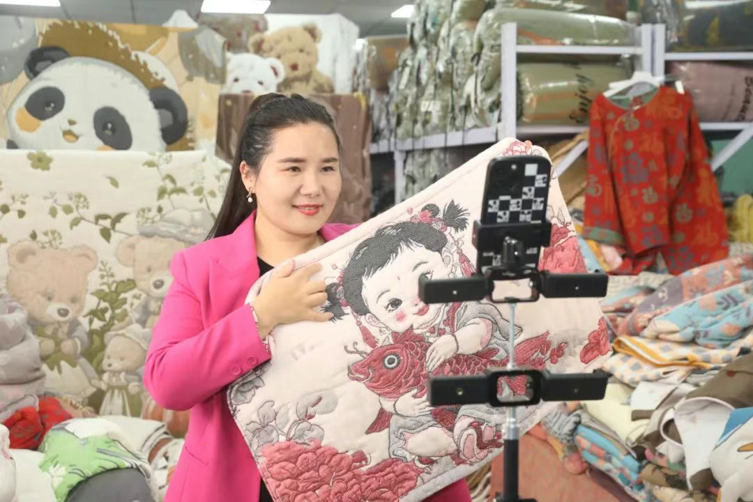 数智赋能！高阳毛巾玩出新花样