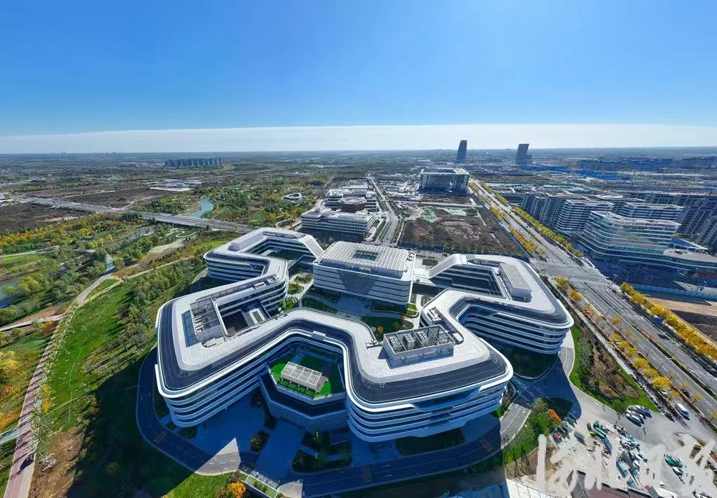 看雄安的产业支持政策有多吸睛