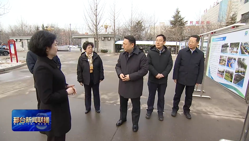 邢台：杨猛到市体育局调研检查2025年体育赛事谋划筹备情况