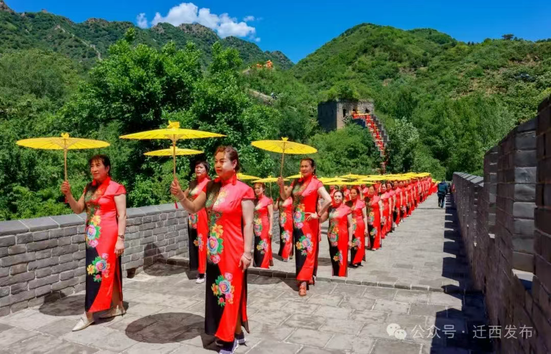 河北迁西：深化文旅融合 擘画全域旅游新蓝图