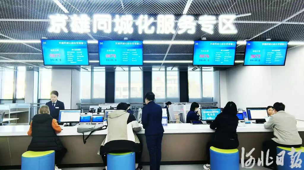 河北一以贯之支持民营经济发展