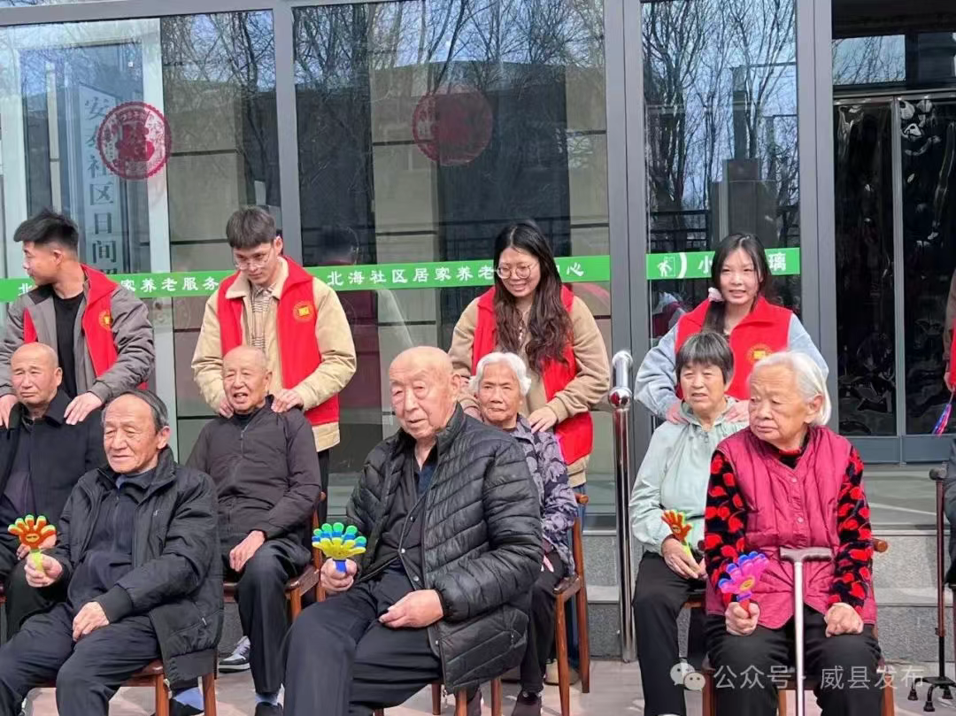 邢台应用技术职业学院志愿服务队开展健康义诊系列活动