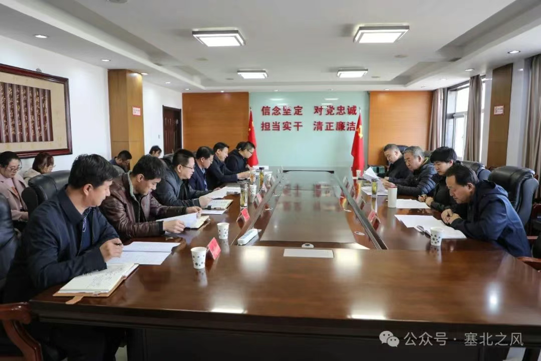 省教育厅教育督导处到塞北管理区进行义务教育优质均衡发展实地调研并召开交流会