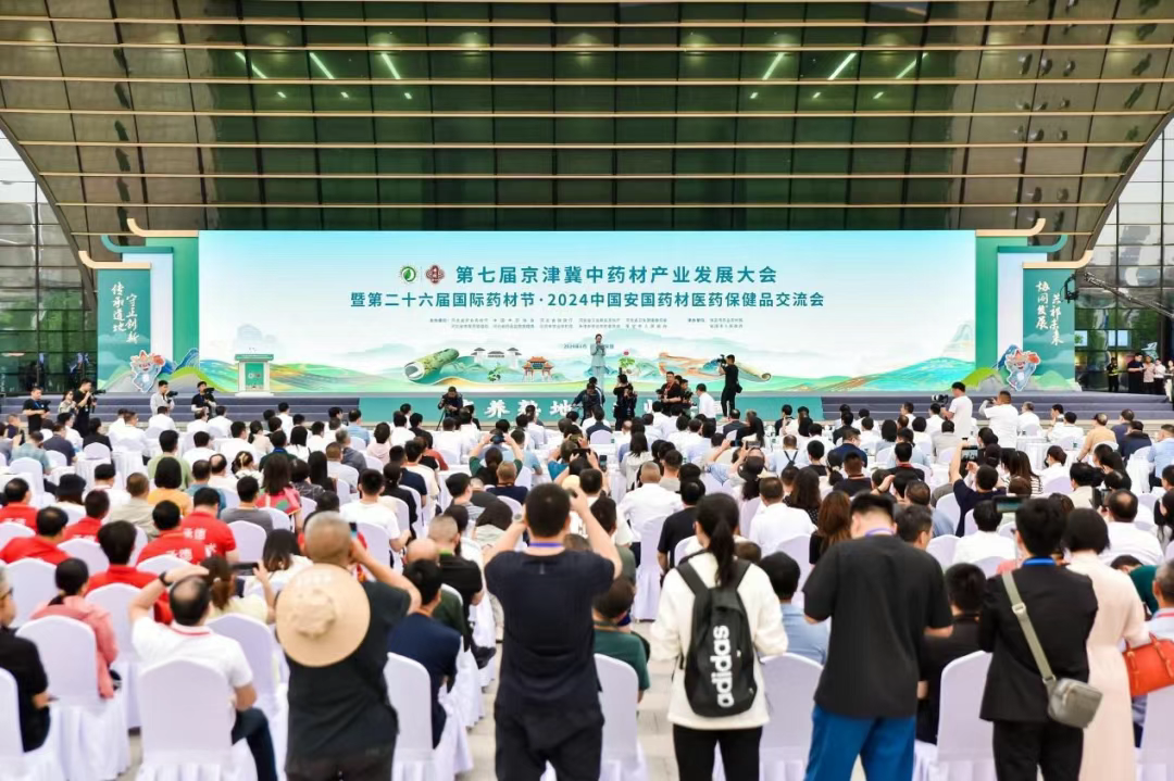 保定市：培育农业特色产业 激活乡村振兴新动能