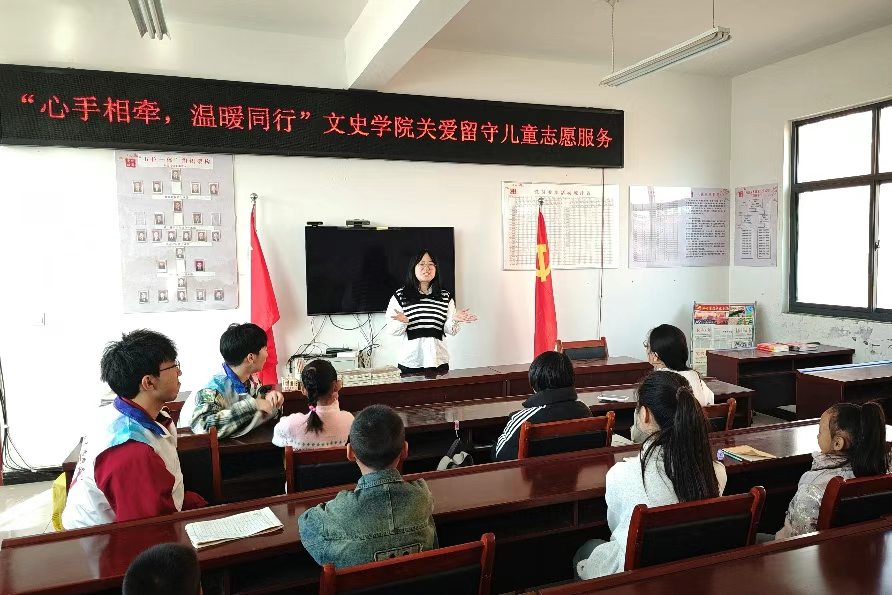 驻村更助心！“乡村+高校”联动，让帮扶在乡村多元成长