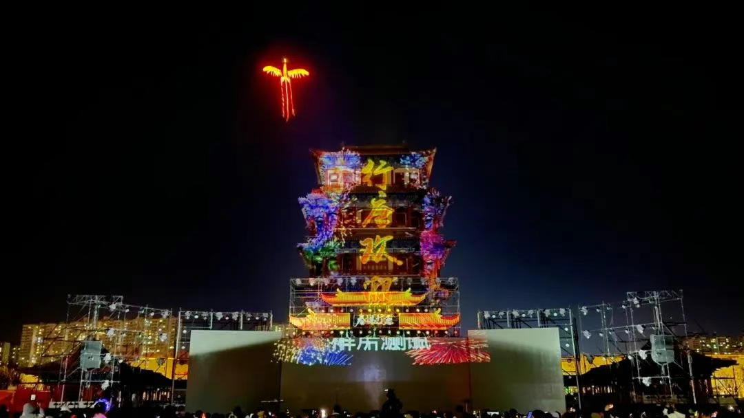 光影与摇滚共舞 行唐夜空绽放文化盛宴
