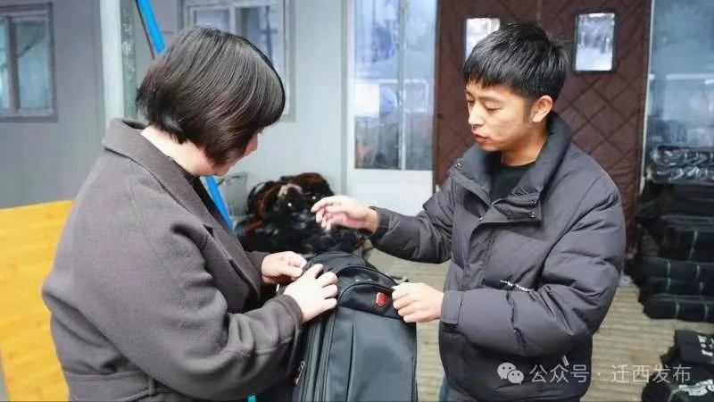 太平寨镇马家峪村：小箱包“装”满幸福梦 缝纫机“踏”出致富路