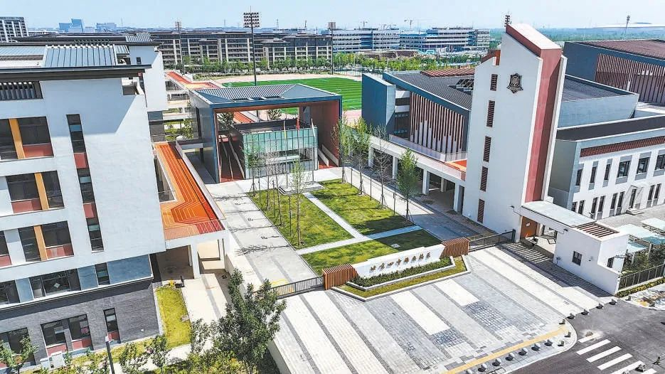 京津冀优质教育资源加速聚集雄安