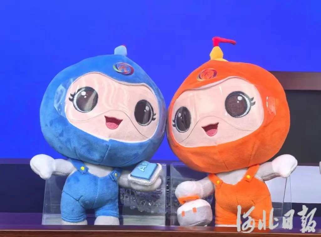 职业技能大赛来了→