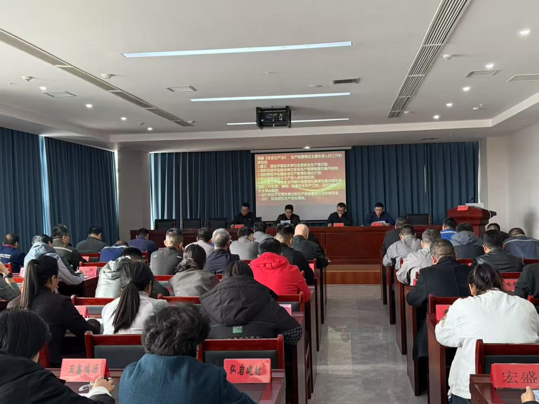 乐亭经开区：安全生产与环境治理并重，护航企业高质量发展