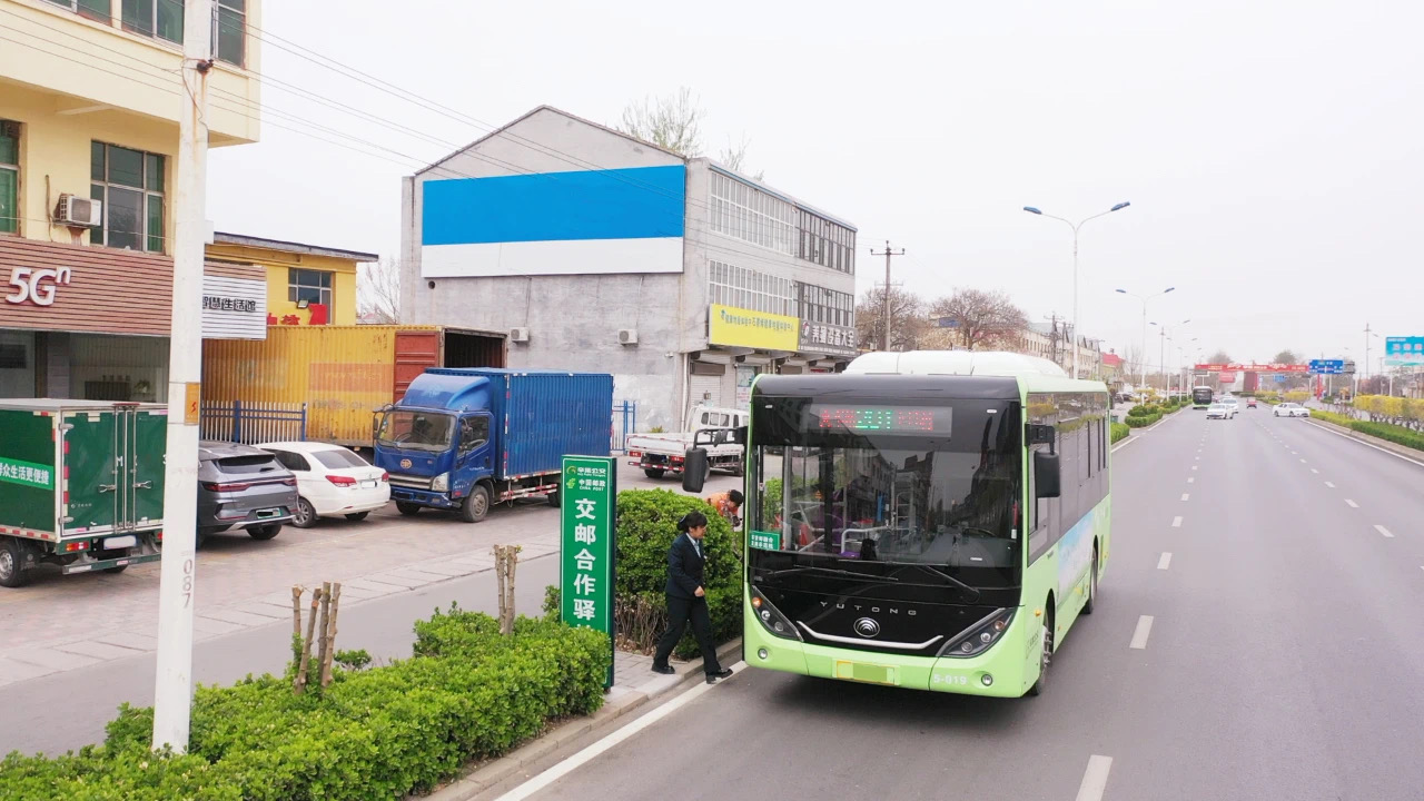 小件搭公交 当天送进村