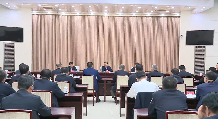 张超超主持召开石家庄市传统产业提质增效企业座谈会