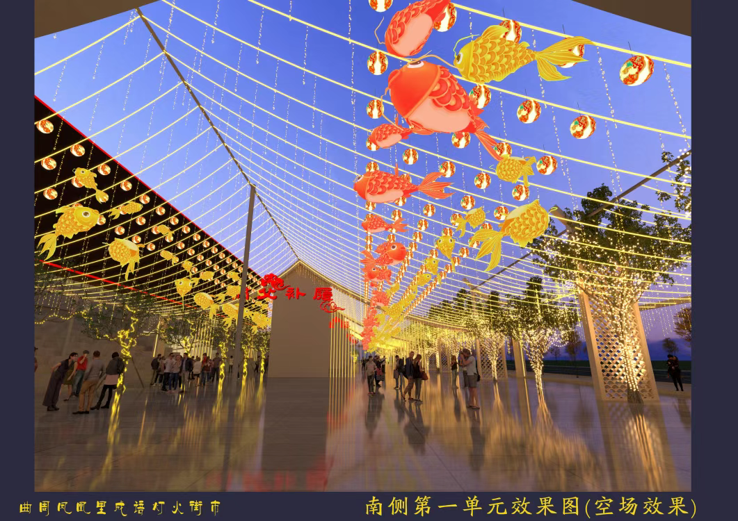 曲周宝藏夜市！