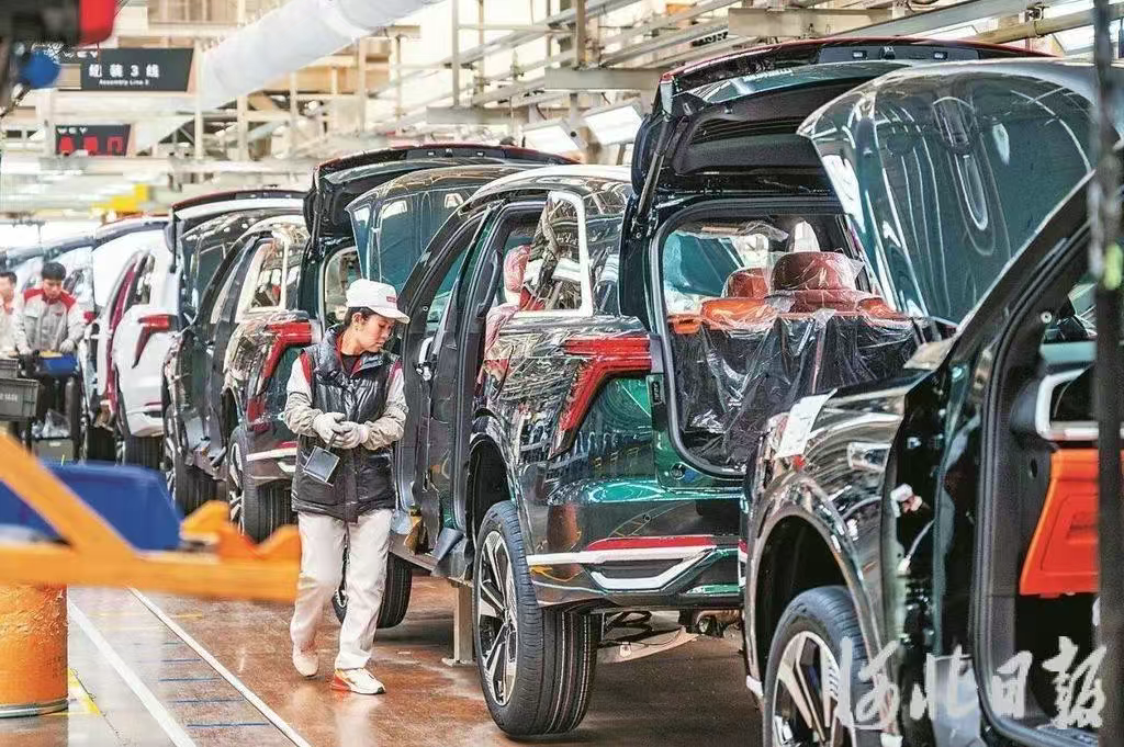 打造区域合作、协同配套的新能源和智能网联汽车产业，河北以整车带动持续优化产业布局